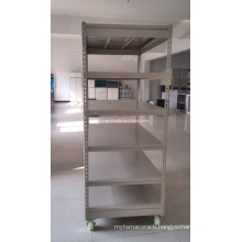 300kg 5 Shelf Warehouse Garage Office Steel Boltless Storage Shelves